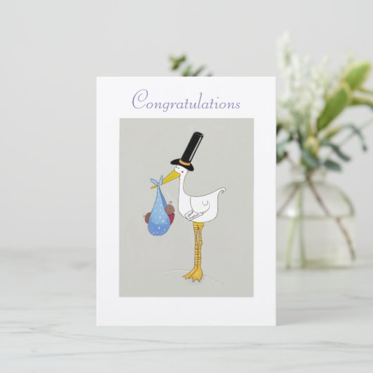 双子 (スタンド正面)