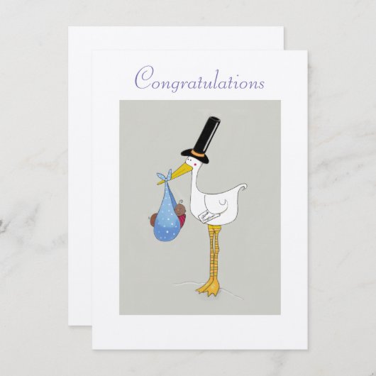 双子 (正面/裏面)