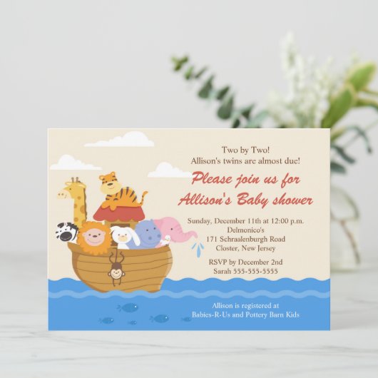 双子!ノアの箱舟(箱舟)の男の子か女の子の赤ちゃんのシャワー 招待状 (スタンド正面)