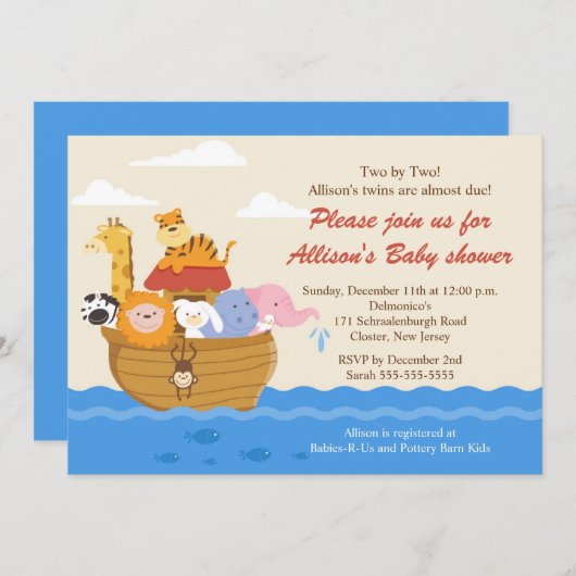 双子!ノアの箱舟(箱舟)の男の子か女の子の赤ちゃんのシャワー 招待状 (正面/裏面)
