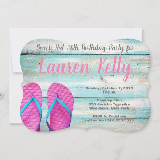 双安定回路のビーチのパーティーの誕生日の招待状 招待状 (正面)