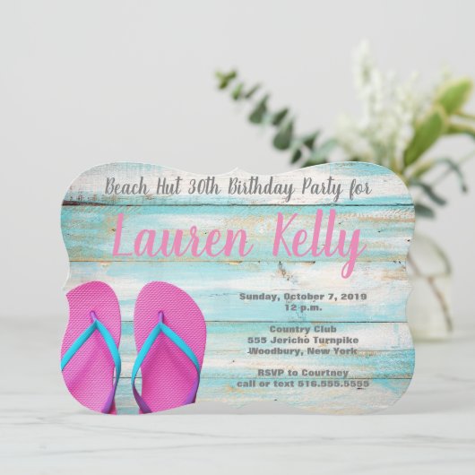 双安定回路のビーチのパーティーの誕生日の招待状 招待状 (スタンド正面)