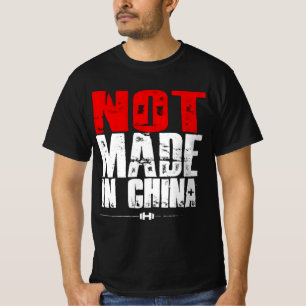 双生児が作られていない中国 Tシャツ
