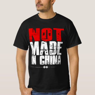 双生児が作られていない中国 Tシャツ