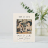 双生児として生まれて ポストカード (スタンド正面)