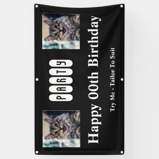 双生児のための誕生会 横断幕 (縦)