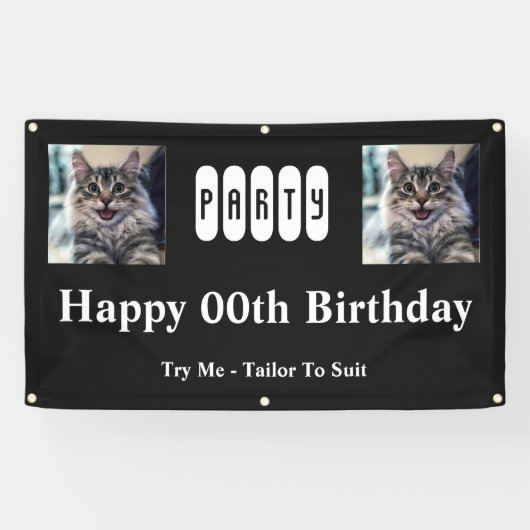 双生児のための誕生会 横断幕 (横)