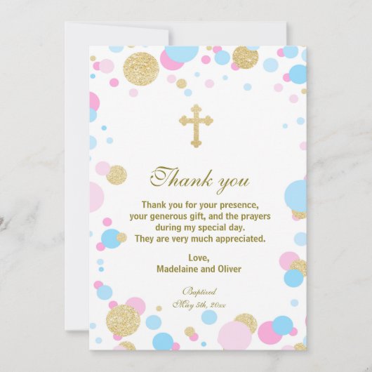 双生児の洗礼の聖餐のサンキューカードのピンクの青 サンキューカード (正面)
