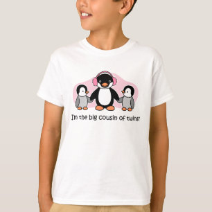 双生児の発表の大きいいとこ Tシャツ