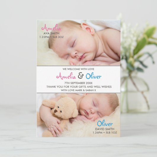 双生児の誕生の発表かサンキューカード サンキューカード (スタンド正面)