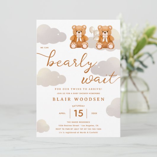 双生児テディベア赤ちゃんシャワーを待つことができる 招待状 (スタンド正面)