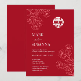 双西フローラ伝統的中国の結婚ズ 招待状