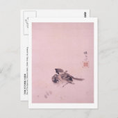双雀,栖鳳スパロウ，セイハウ，アー日本のト ポストカード (正面/裏面)