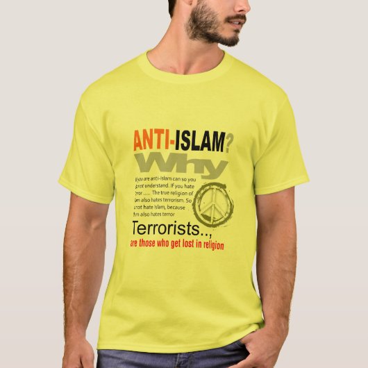 反イスラム教か。 Tシャツ (正面)