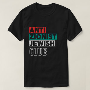 反シオニスト・ユダヤ人クラブ ライト メンズ Tシャツ