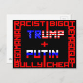 反トランプ+プーチン ポストカード (正面/裏面)