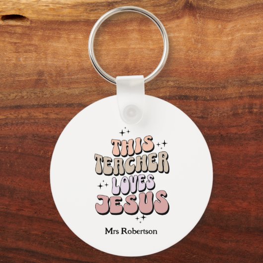 反パーソナライズされた信先生評価 キーホルダー (正面)