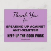 反ユダヤ主義に対する発言に感謝します ポストカード (正面)