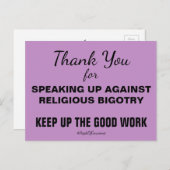 反ユダヤ主義に対する発言に感謝 ポストカード (正面/裏面)