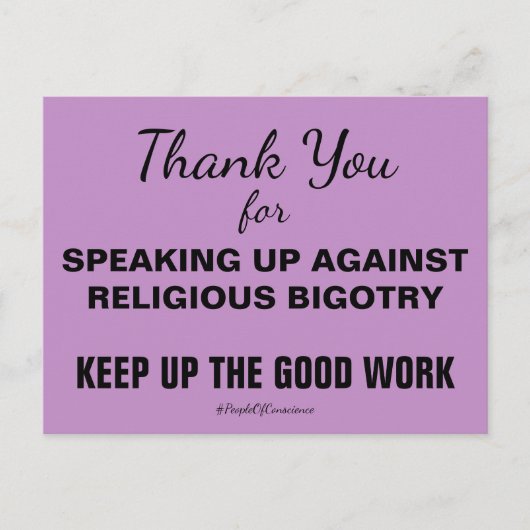 反ユダヤ主義に対する発言に感謝 ポストカード (正面)