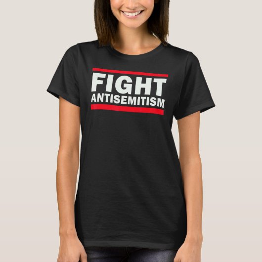 反ユダヤ主義ティーと戦う Tシャツ (正面)