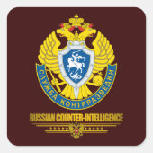 反ロシアの知力 スクエアシール (正面)