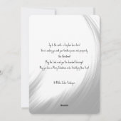 反主流クリスマスカード – デジタルアートパンク シーズンカード (裏面)