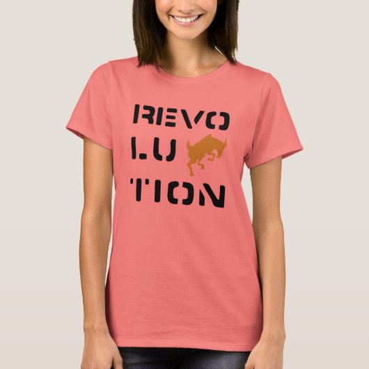 反乱白 Tシャツ (正面)