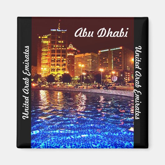 反射プール マグネット (正面)