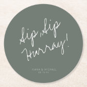 反射結婚のHurray Sage Green ID774 ラウンドペーパーコースター (正面)
