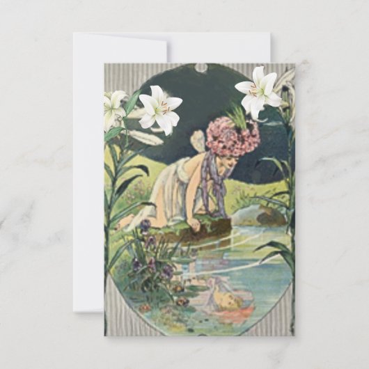 反射 カード (正面)