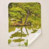 反射 シェルパブランケット (正面)