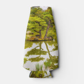 反射 ボトルクーラー (正面)