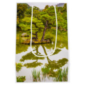 反射 ミディアムペーパーバッグ (裏面)