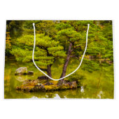 反射 ラージペーパーバッグ (正面)