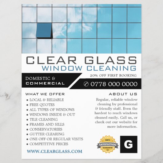 反射, 窓掃除, 清掃広告 チラシ (正面)