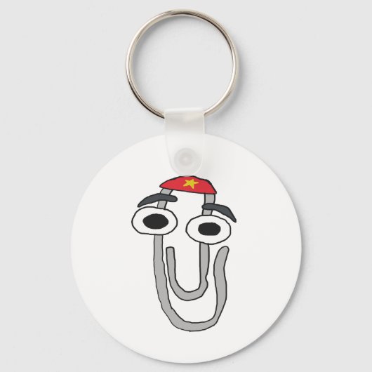 反政府勢力を一掃する キーホルダー (正面)