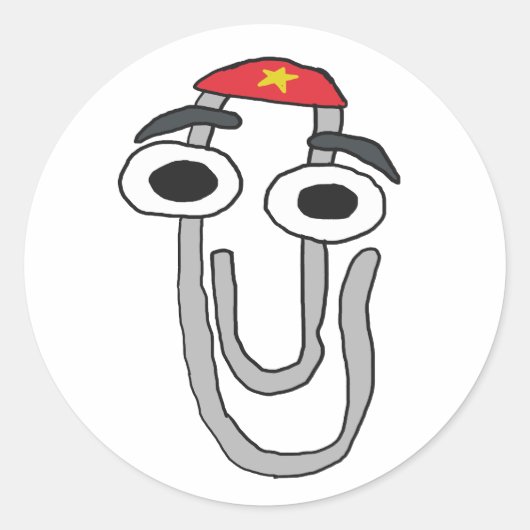 反政府勢力を一掃する ラウンドシール (正面)