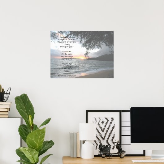 反省詩 ポスター (ホームオフィス)