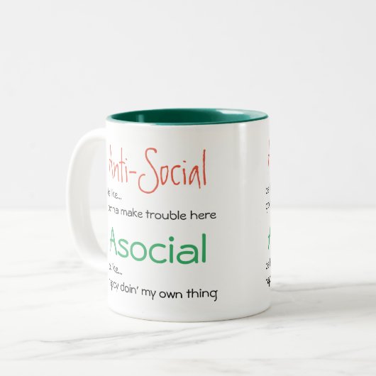 反社会的ではない非社会的：前向き内向的なスローガン ツートーンマグカップ (正面左)