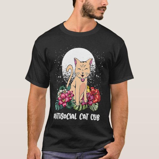 反社会的な猫クラブ 内向的な猫 家にいるのが好きな子猫 Tシャツ (正面)