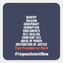 反逆結託汚職妨害