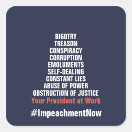 反逆結託汚職妨害 スクエアシール