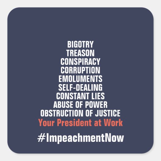 反逆結託汚職妨害 スクエアシール (正面)