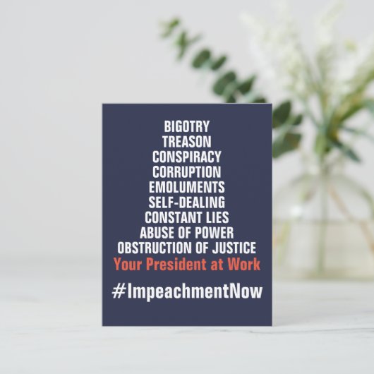 反逆結託汚職妨害 ポストカード (スタンド正面)