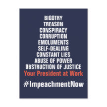 反逆結託汚職妨害