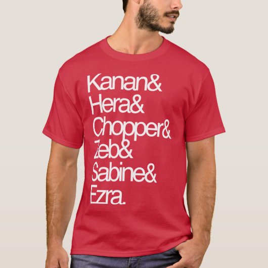 反逆者の家族 Tシャツ (正面)
