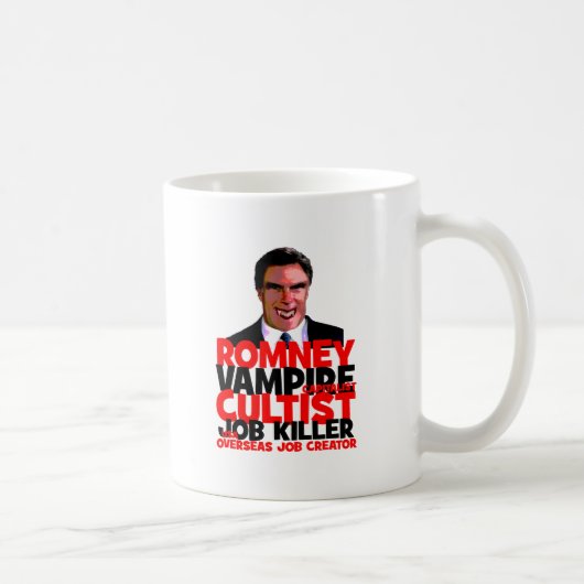 反Romney コーヒーマグカップ (右)