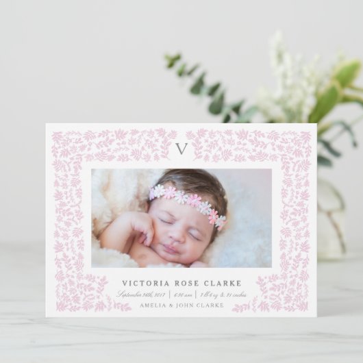 収穫花生発表 案内状 (スタンド正面)