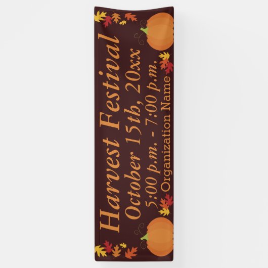 収穫 横断幕 (縦)